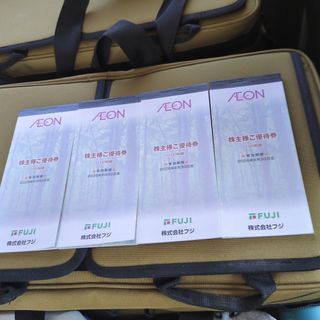 イオン(AEON)のイオン　株主優待券100×4 40000円分(ショッピング)
