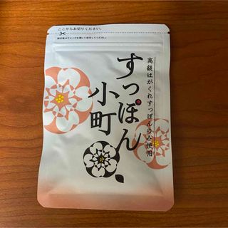 テイネイツウハン(ていねい通販)のすっぽん小町(その他)