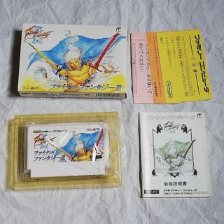 美品 FC ファイナルファンタジー3 箱 説明書付き ファミコンソフト