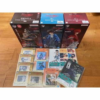 新品未開封　一番くじ　るろうに剣心　B賞　C賞　ラストワン賞　おまけつき(キャラクターグッズ)