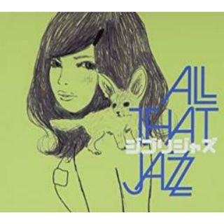 [199318]ジブリジャズ【CD、音楽 中古 CD】ケース無:: レンタル落ち(ブルース)