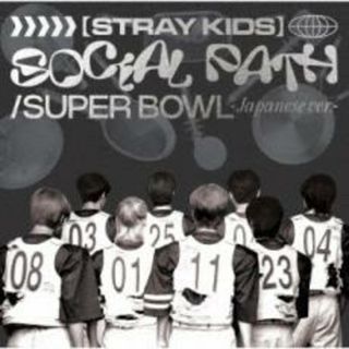 [476772]Social Path feat.LiSA /Super Bowl Japanese ver.【CD、音楽 中古 CD】ケース無:: レンタル落ち(K-POP/アジア)