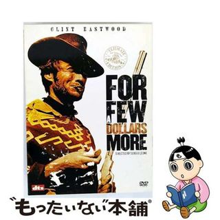 【中古】 夕陽のガンマン　アルティメット・エディション/ＤＶＤ/GXBU-16170(外国映画)