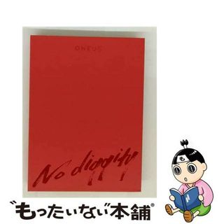 【中古】 No　diggity（初回限定盤）/ＣＤシングル（１２ｃｍ）/OKCK-13021(K-POP/アジア)
