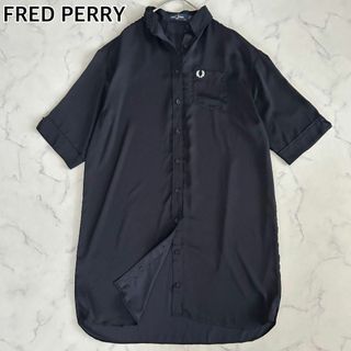 FRED PERRY - 【美品】フレッドペリー シャツワンピース オーバーサイズシャツドレス 黒