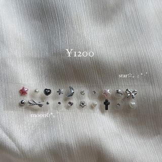耳つぼジュエリー 耳つぼシール 耳つぼダイエット 貼るピアス 20粒入り