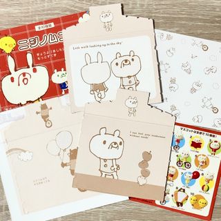 平成レトロ ニジノムコウ チョコ パッケージ 切り抜き(印刷物)