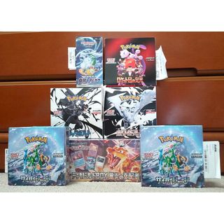 ポケモンカードゲーム ボックスセット(シュリンク無・レシート付き)