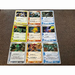 ポケモン(ポケモン)のポケモンカード スター デルタ種 アンリミ 1st 1ed 9枚(シングルカード)