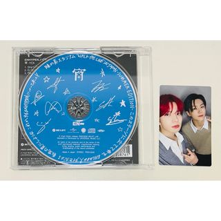 ENHYPEN 宵-YOI-味スタ記念盤