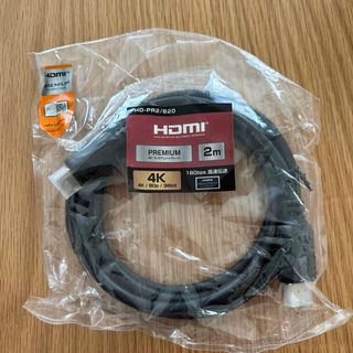MX-HD-J-PREMIUM HDMIケーブル 2m 格安！