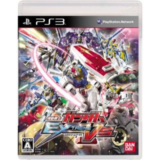 機動戦士ガンダム EXTREME VS. - PS3