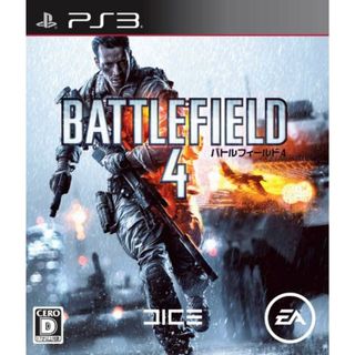 バトルフィールド 4 - PS3