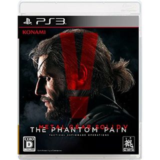 メタルギアソリッドV ファントムペイン - PS3