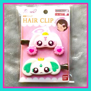 バンダイ(BANDAI)の新品 プリキュア ルルン&ポルン 前髪クリップ ヘアクリップ(ヘアピン)