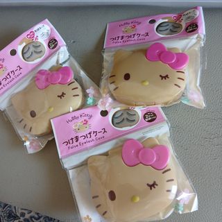 日焼けキティつけまつげケース