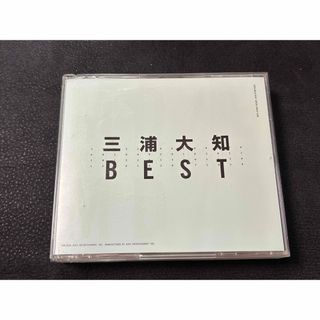 三浦大知　BEST ベスト　2CD+Blu-ray