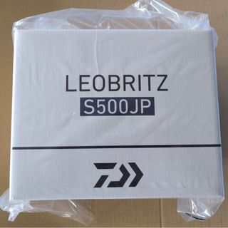 新品未開封　ダイワ 電動リール 23 レオブリッツ S500JP (右)