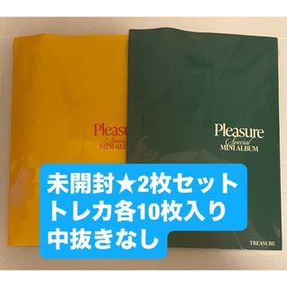 未開封 TREASURE PLEASURE CD トレカ　アサヒ　ジフン　ヨシ