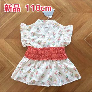 【futafuta】新品 浴衣風チュニックトップス 110cm