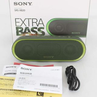 【美品】SONY SRS-XB20-GC グリーン Bluetooth対応 ワイヤレス スピーカー ソニー 本体