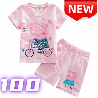 ☆訳アリ☆ペッパピッグ パジャマ 上下セット 女の子 部屋着 100 綿100%