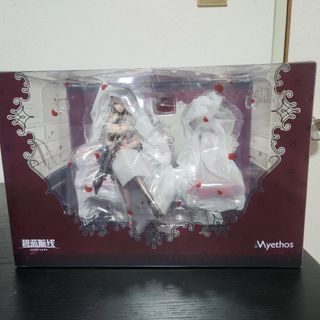 アズールレーン エーギル 薔薇色の盛典Ver. 1/7 完成品フィギュア(アニメ/ゲーム)