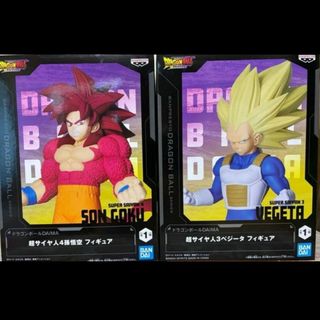 ドラゴンボール DAIMA 超サイヤ人4孫悟空 超サイヤ人3ベジータ フィギュア(アニメ/ゲーム)