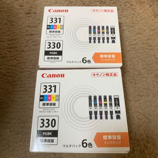 キヤノン インクタンク BCI-331+330／6MP(2パック)