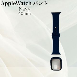 【新品】AppleWatchバンド　シンプル　ネイビー40mm hu53