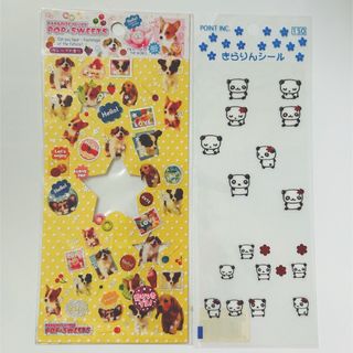 実写わんこシール