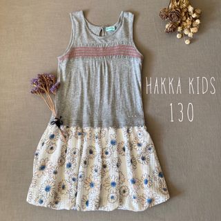 ハッカキッズ❁⃘ 切り替えお花柄❁⃘ バルーンスワンピース130