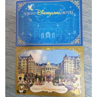 東京ディズニーランドホテルポストカード