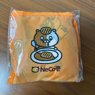 【新品未開封】CoCo壱番屋 オリジナル エコバッグ ココイチ ネコイチ(ノベルティグッズ)