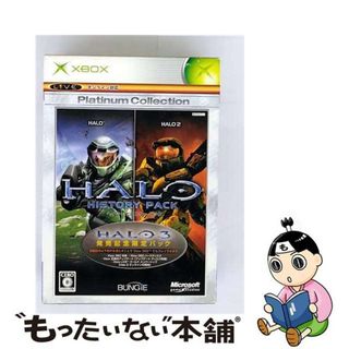【中古】 Halo ヒストリーパック（Xbox プラチナコレクション）/XB/DF800006/C 15才以上対象(家庭用ゲーム機本体)