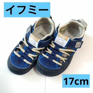 IFME ネイビー サンダル　17cm