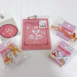 アベイル(Avail)のカードキャプターさくら　グッズ5種　アベイル　CLAMP 赤　封印の杖(キャラクターグッズ)