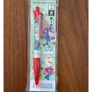 サンリオキャラクターズ　ミャクミャクコラボ　ボールペン