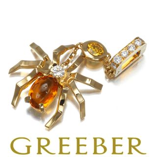 ショーメ(CHAUMET)のショーメ ペンダントトップ シトリン ダイヤ ダイヤモンド アトラップモワ K18YG (その他)