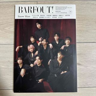 ＢＡＲＦＯＵＴ！　2024年3月　Snow Man