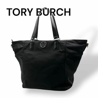 TORY BURCH ハンドバッグ　A4可　ナイロン　ブラック　I705