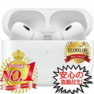 【★即納】AirPods Pro　ワイヤレスイヤホン　代替品　Bluetooth