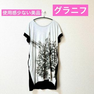 デザインティーシャツストアグラニフ(Design Tshirts Store graniph)の美品★グラニフ 半袖 Tシャツ ワンピース レディース グレー 黒(ひざ丈ワンピース)