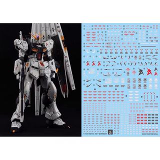 RG 1/144 νガンダム用水転写式デカール　