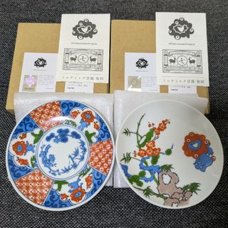 大阪関西 万博　ミャクミャク 有田焼 中川政七商店 豆皿