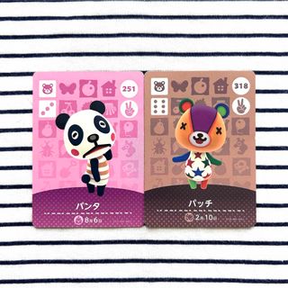 どうぶつの森　amiiboカード　あつ森　とび森　ハピパラ　パッチ　パンタ