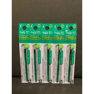 ☆フリクション 替芯 新品 グリーン(緑)５本セット 0.5mm☆ 