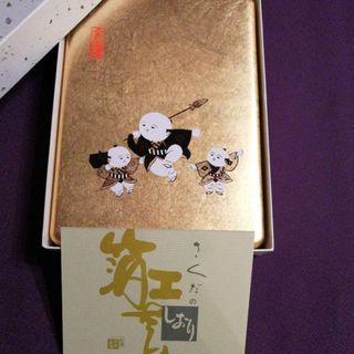 金沢金箔　ハガキケース　金箔