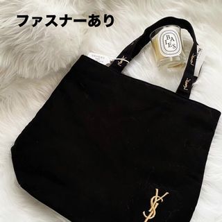イヴサンローラン(Yves Saint Laurent)のYSLイヴサンローラン ロゴ刺繍 トートバッグ(トートバッグ)