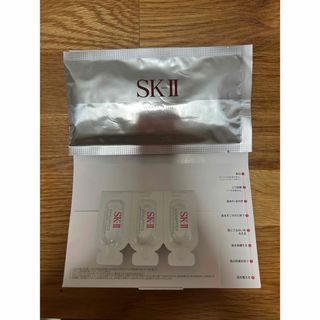エスケーツー(SK-II)のおまけ付き　SK-Ⅱ ホワイトニングソース　ダーム・リバイバル　マスク1枚(パック/フェイスマスク)